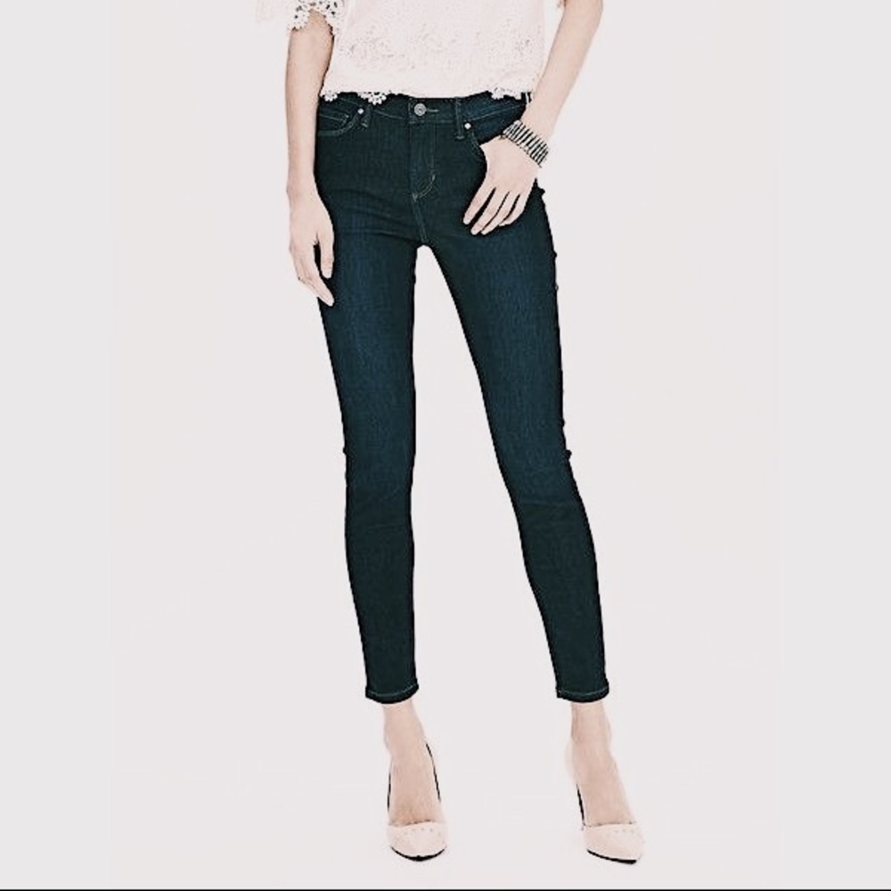 Banana Republic- skinny Jean
